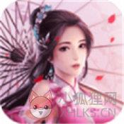 缥缈仙剑 缥缈仙剑