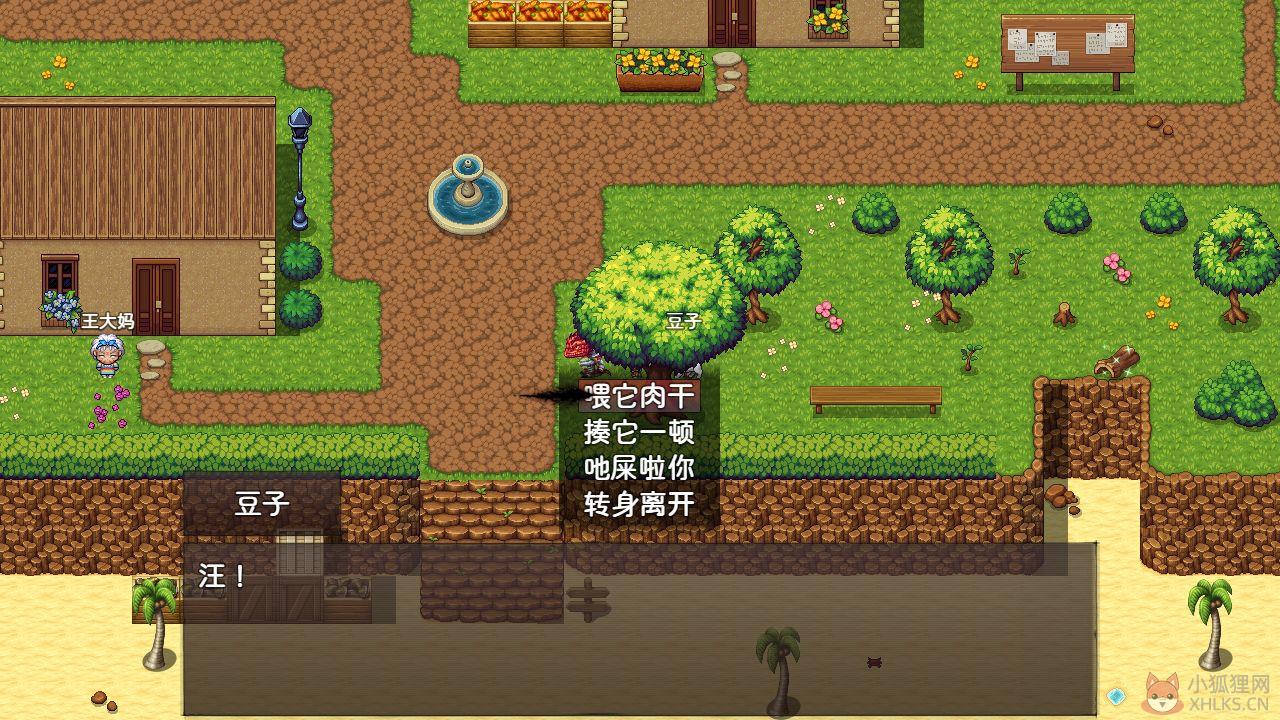 神灵大陆内置菜单版游戏下载-神灵大陆内置菜单安卓下载