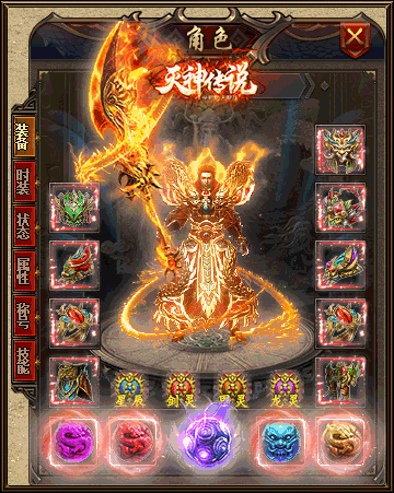 6e93a1e04c68d285fd2e56935d989786.gif