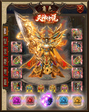 6d54289b21695bac31fa1663b65f5bf8.gif
