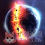 星球毁灭模拟器2022 星球毁灭模拟器2022