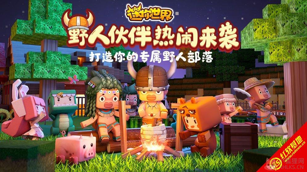 \'迷你抽抽乐\'