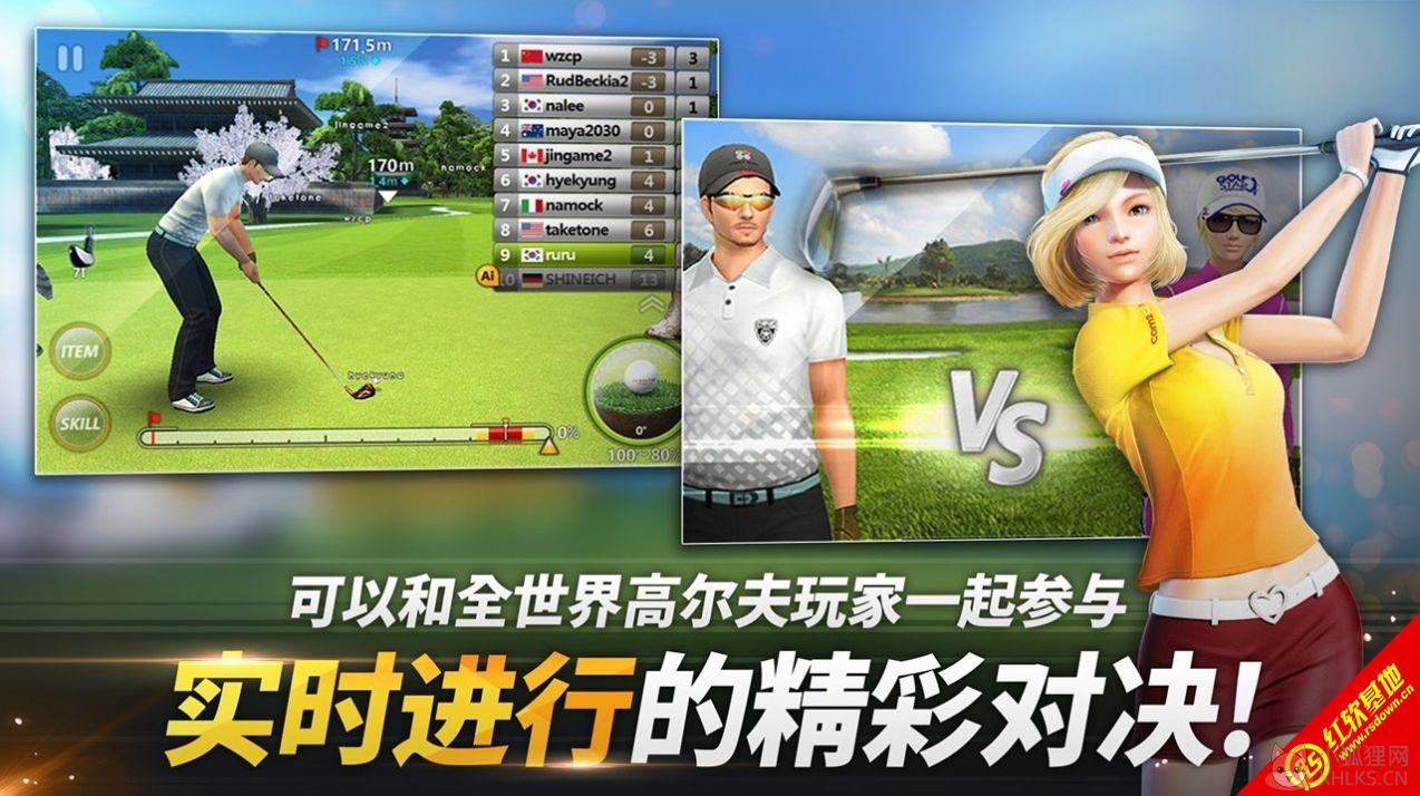 \'高尔夫之星(GolfStar)\'