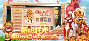 \'水煮三国正版\'