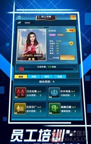 \'生在唐人街\'