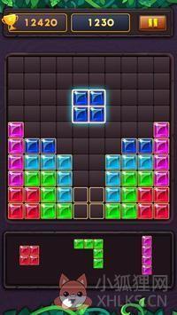 \'宝石拼图2020(Jewel