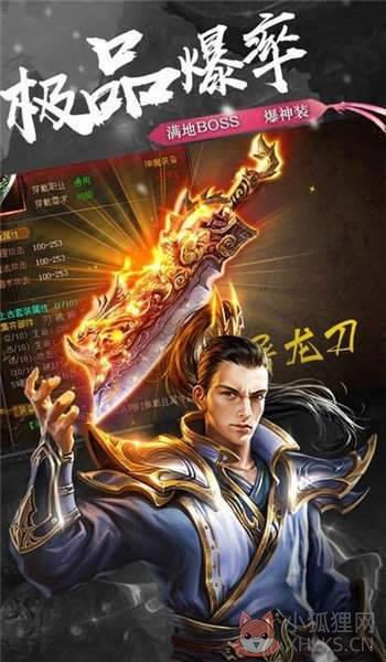 \'wg999传奇\'