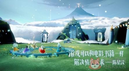 \'VULKAN版本1.0.3\'