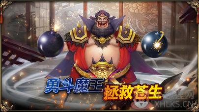 \'梦幻三国ol\'
