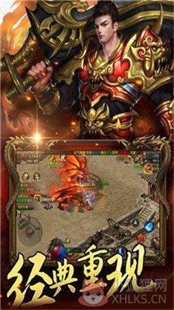 \'九月必玩暗黑之路游戏\'