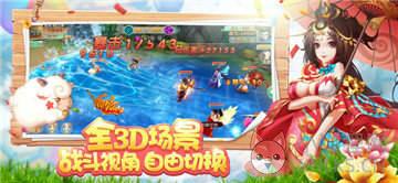 \'水煮三国正版\'