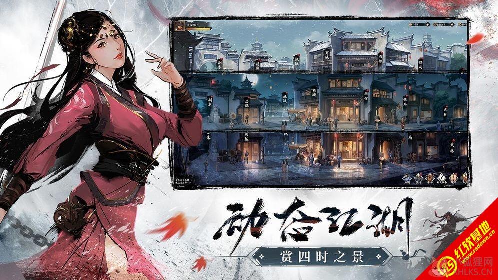 \'射雕三部曲加强版\'