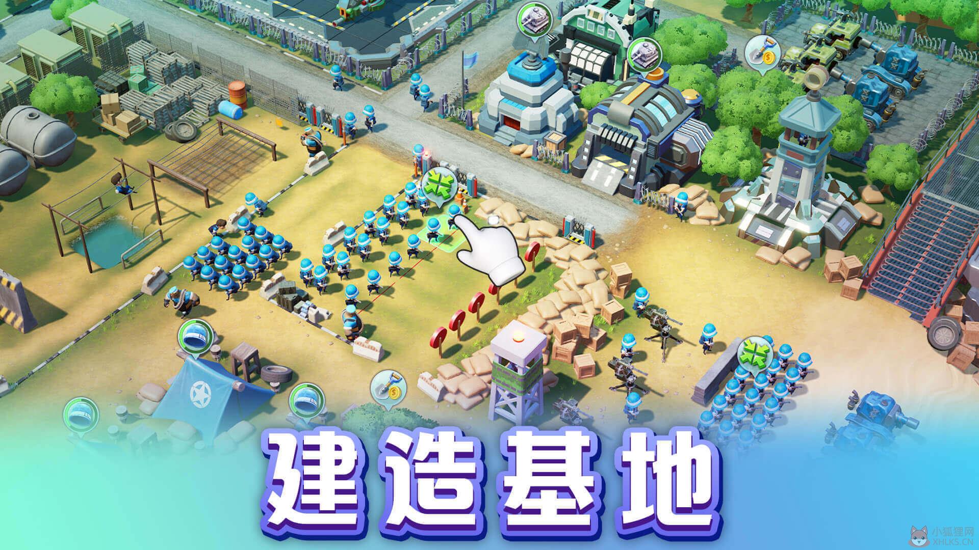 \'口袋奇兵(Top