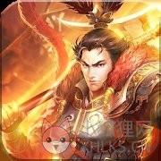 三国群英传之崛起v1.30b 三国群英传之崛起v1.30b