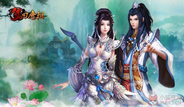 \'盛世大唐梦回唐朝\'