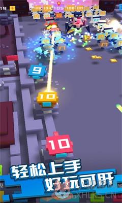 \'方块塔防2048(cube