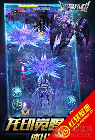 \'雷霆战机最新版2021\'