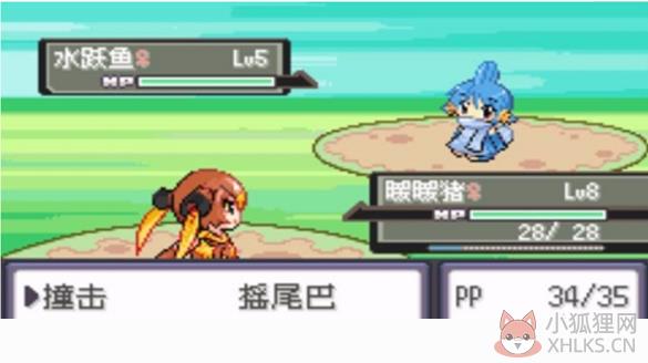 \'三剑圣手机版\'