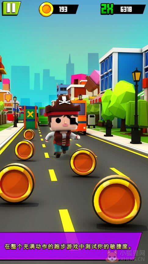 \'逃离学校跑酷(KiddyRun)\'