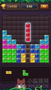 \'宝石拼图2020(Jewel