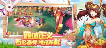 \'水煮三国正版\'
