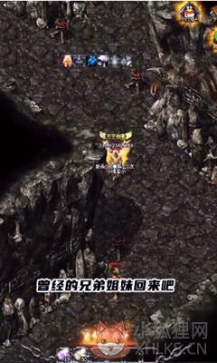 \'开战打米天影沉默\'