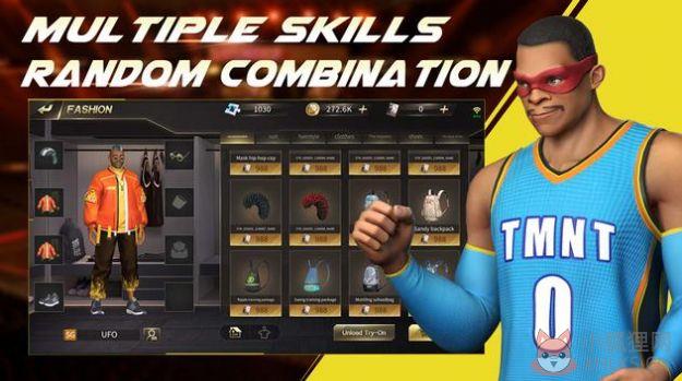 \'篮球传奇明星(Basketball