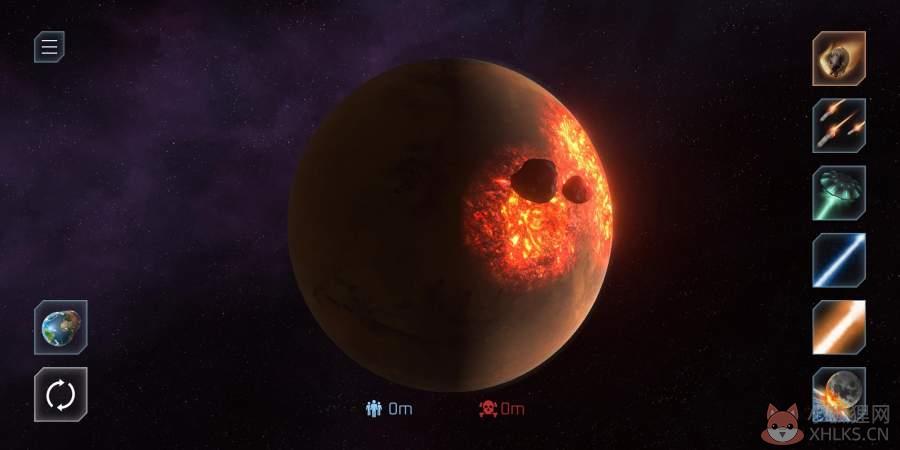 \'星球毁灭模拟器2022\'