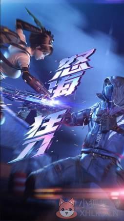 \'cf（穿越火线：枪战王者）\'