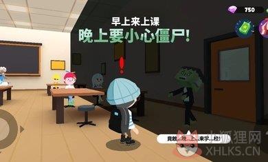 \'天天玩乐园(测试版)\'