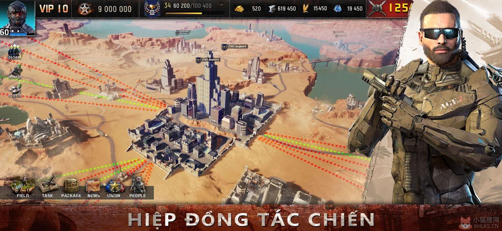 \'丧尸战争之突破重围\'