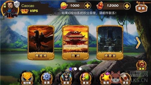 \'excel三国杀最新版\'