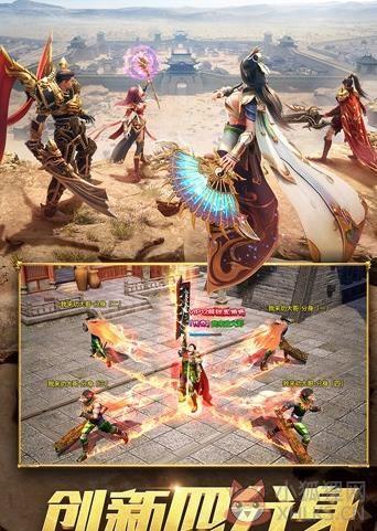 \'法师传奇\'