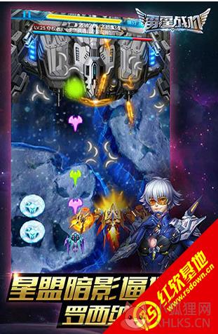 \'雷霆战机最新版2021\'