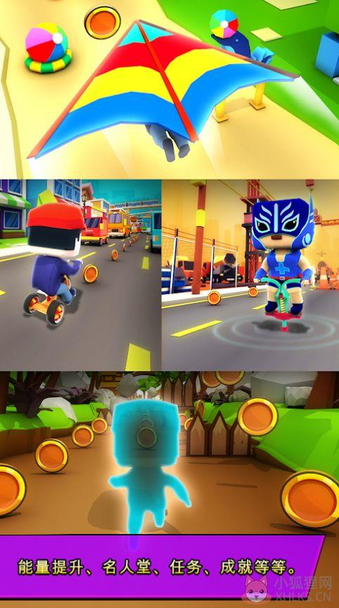 \'逃离学校跑酷(KiddyRun)\'