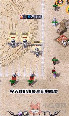 \'开战打米天影沉默\'