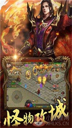 \'九月必玩暗黑之路游戏\'