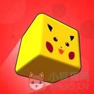 滚动立方体3D(Rolling Cube 3D) 滚动立方体3D(Rolling Cube 3D)