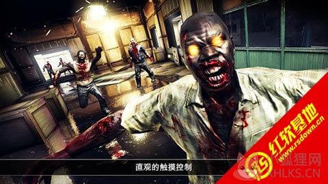 \'死亡扳机2最新版(DeadTrigger2)\'