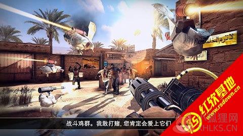 \'死亡扳机2最新版(DeadTrigger2)\'
