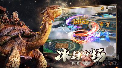 \'最后的进化完整版\'