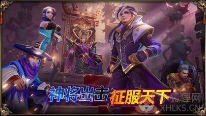 \'梦幻三国ol\'