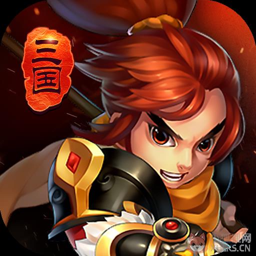 掌中三国 掌中三国