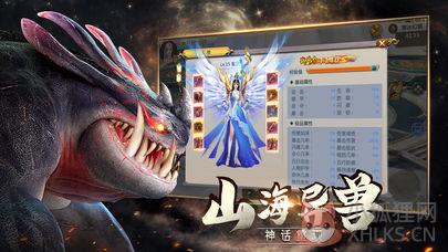 \'最后的进化完整版\'
