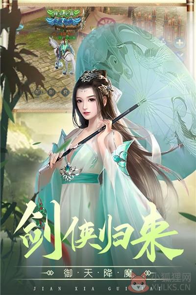\'九州战魂无限版\'