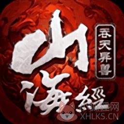 最后的进化完整版 最后的进化完整版