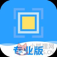文字提取 文字提取
