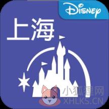 上海迪士尼度假区