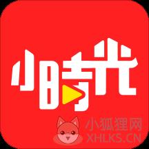 宝宝树小时光 宝宝树小时光