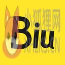 Biu神器app Biu神器app